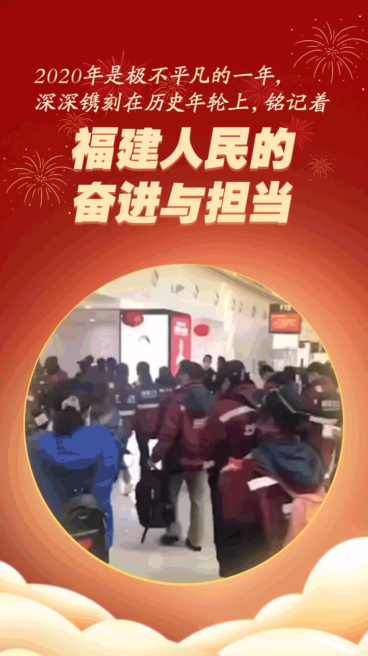 春节金句贺词,春节贺词简短精辟一句话