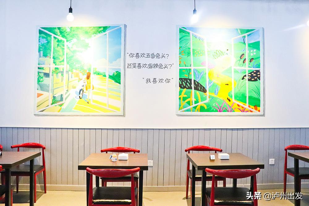 成都冒椒火辣排队吗,成都冒椒火辣新开的店