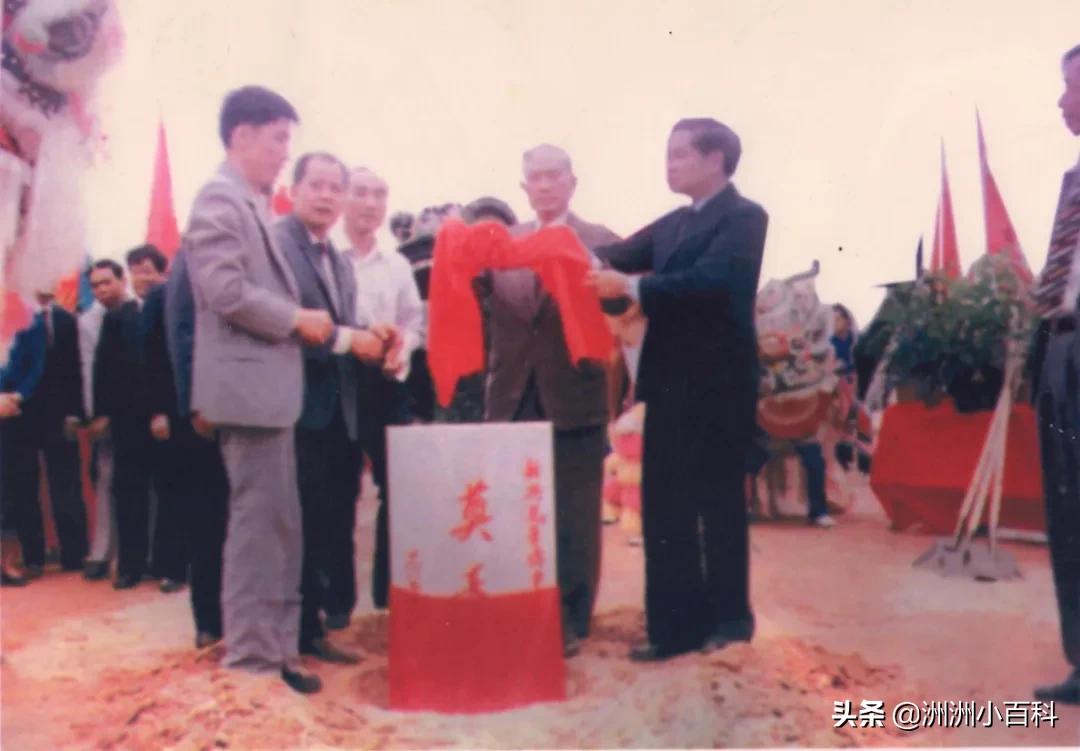 新兴县华侨中学学校介绍,新兴华侨中学历史