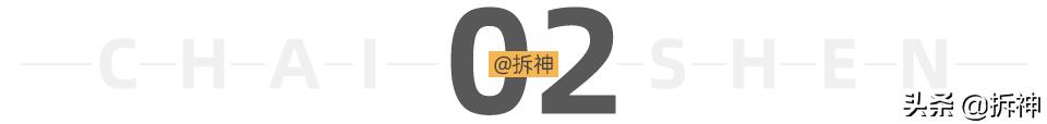 白云新城2020新动工,白云新城投资