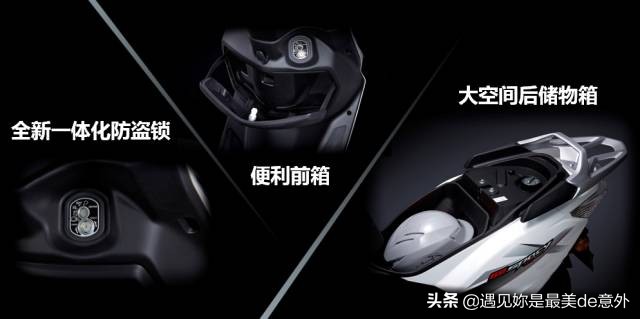 五羊本田塔帕100踏板车怎么样,五羊本田踏板车幻鲨125哪款好