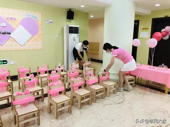 2022年厦门天地幼儿园,厦门湖里天地幼儿园学费多少