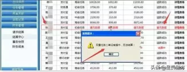 暑假兼职该怎么找,暑假兼职推荐在哪找