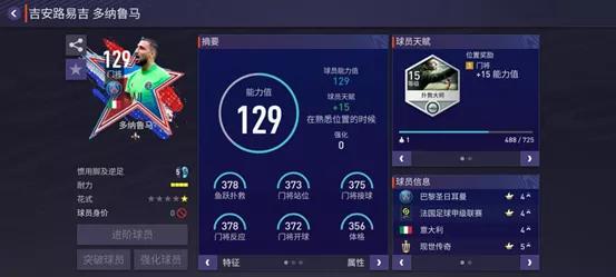 fifa足球世界嘉年华杯直播,fifa足球世界足球嘉年华2021