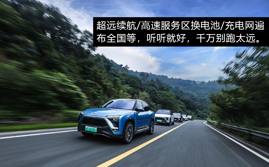 电动车好不好主要看哪些配置,电动车好不好用要看什么