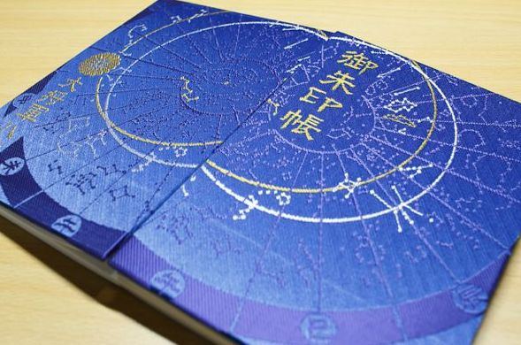 日本寺庙必买的东西,日本寺庙代购