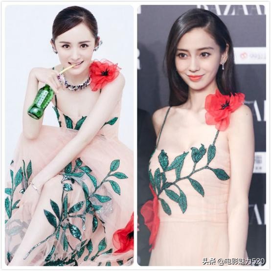 微博之夜angelababy和范冰冰撞衫,吴谨言和angelababy撞衫又撞脸