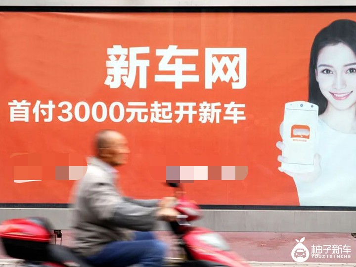 低首付买车划算还是0首付划算,为何年轻人喜欢低首付购车