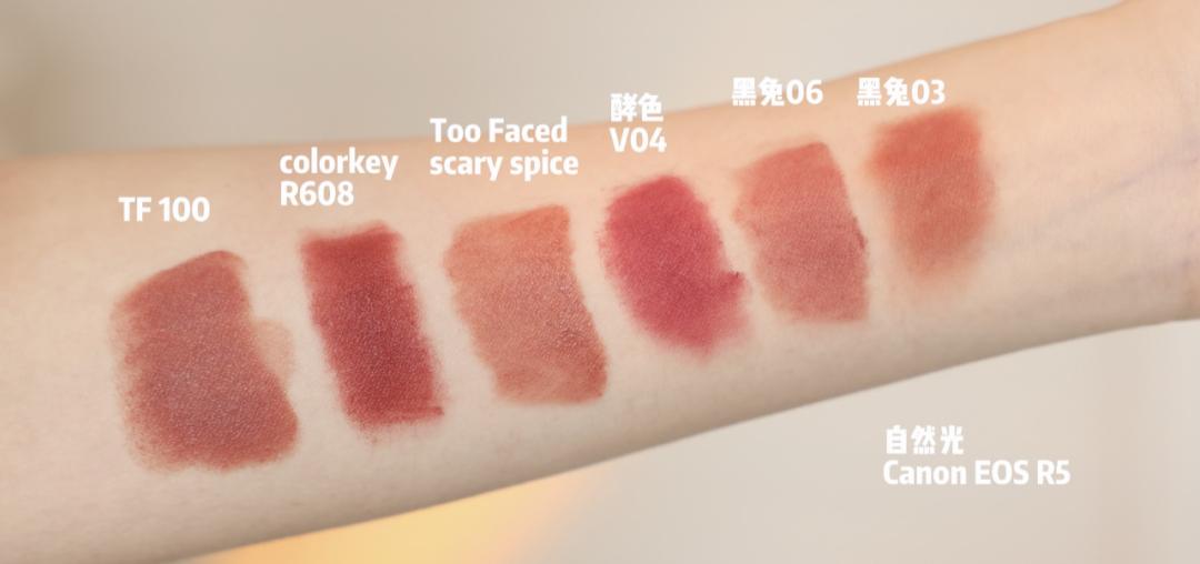 薄唇素颜怎么涂口红,厚唇涂口红日常妆