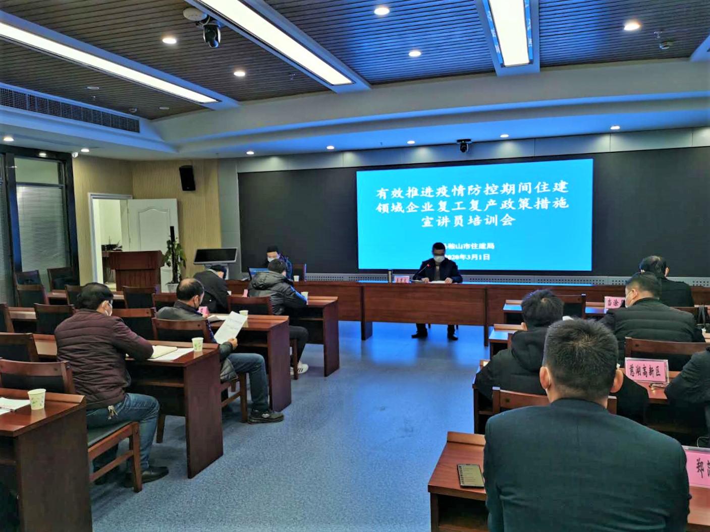 住建局四送一服工作总结,县住建局四送一服专项行动方案