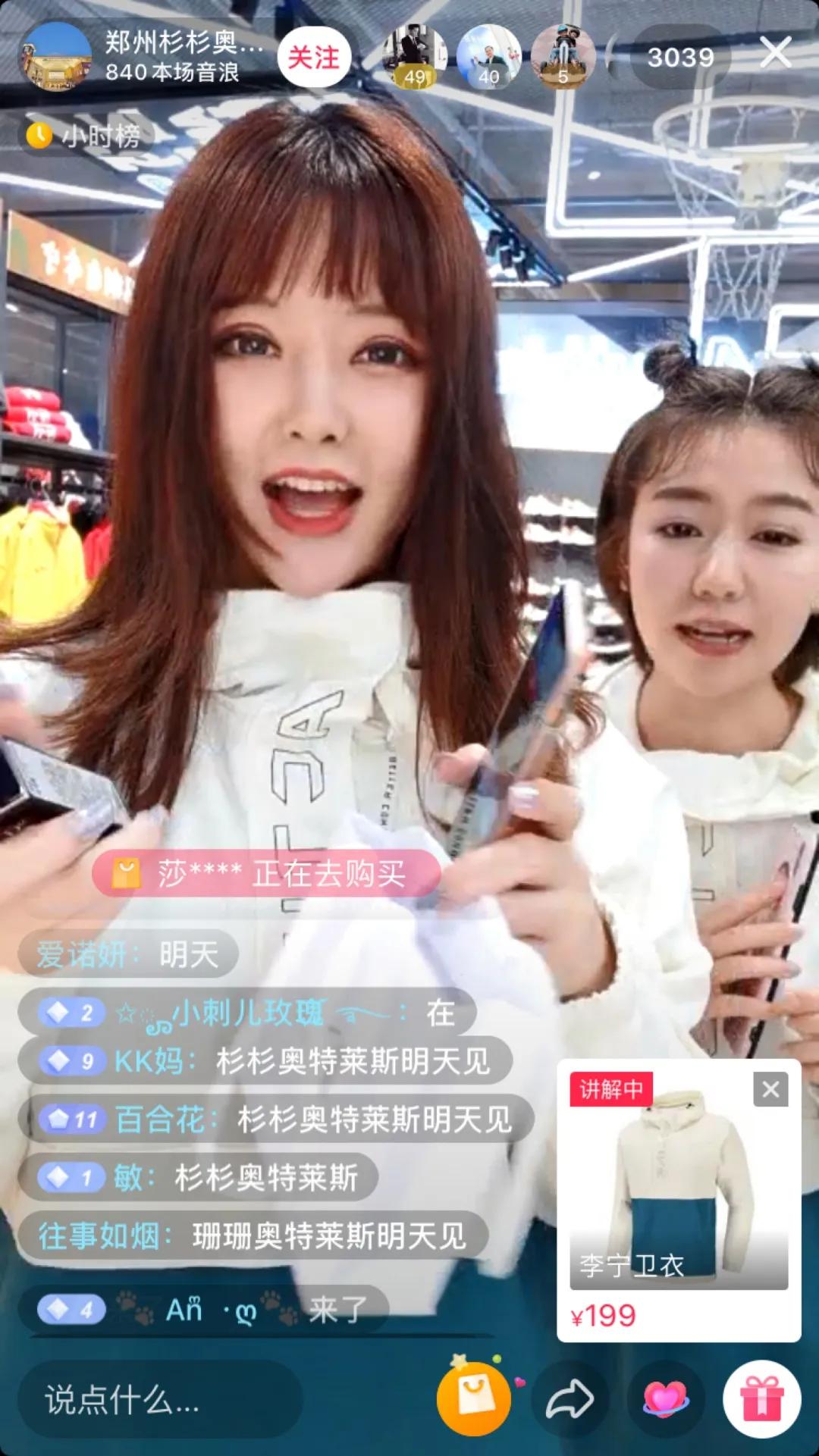 郑州杉杉奥特莱斯耐克折扣店活动,郑州杉杉奥特莱斯有什么活动