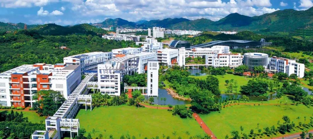 三大区域发展规划,三大战略四大目标