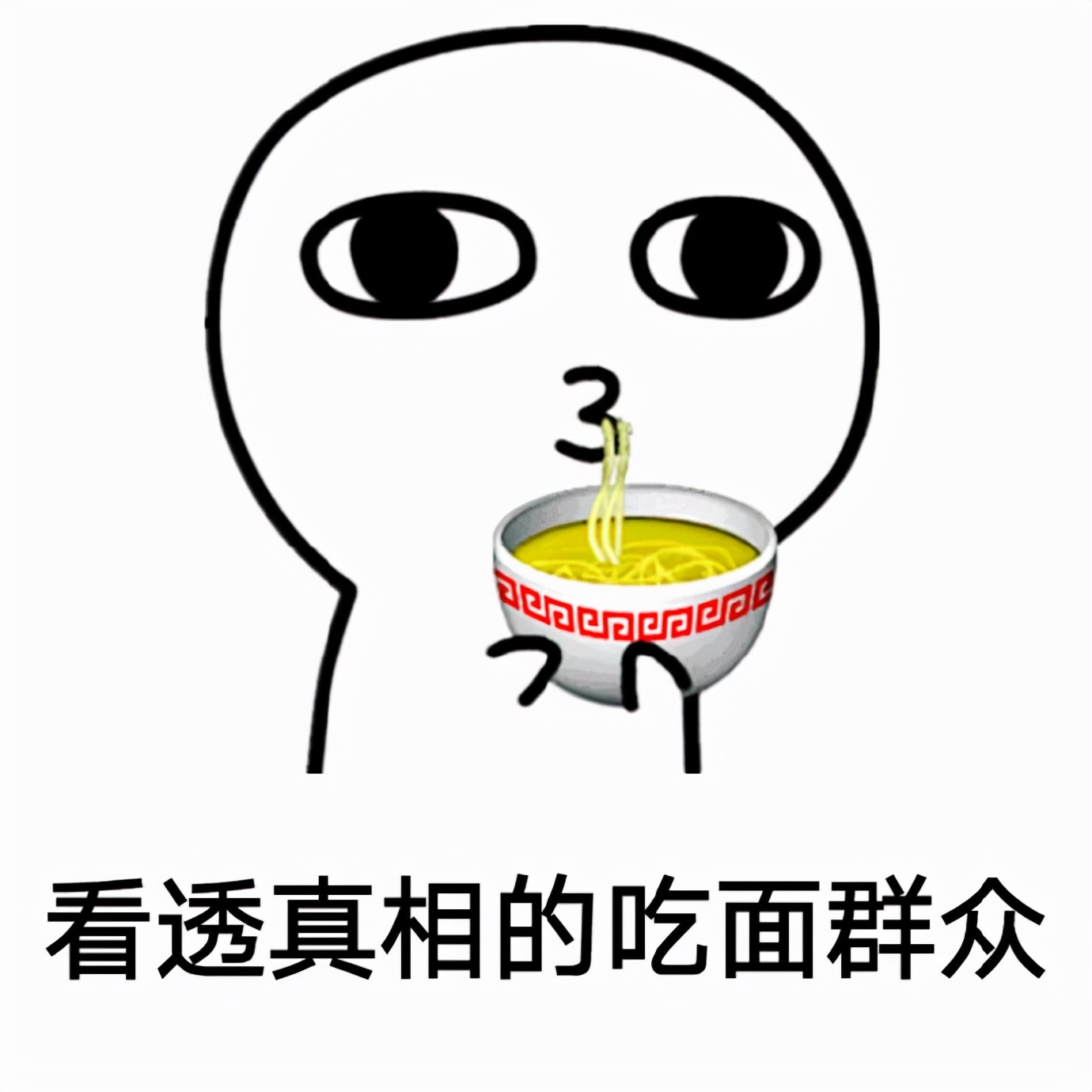 别不信，*飞机打**会让你的气质变得越来越猥琐