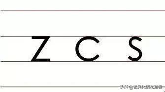小学一年级语文拼音学习3拼音节,一年级语文上册学拼音技巧
