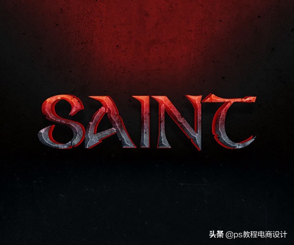 ps岩石字体制作教程,ps设计梦幻霓虹光效艺术字教程