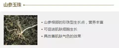 韩国whoo后天气丹套装真假难辨,whoo后天气丹套盒有哪些东西