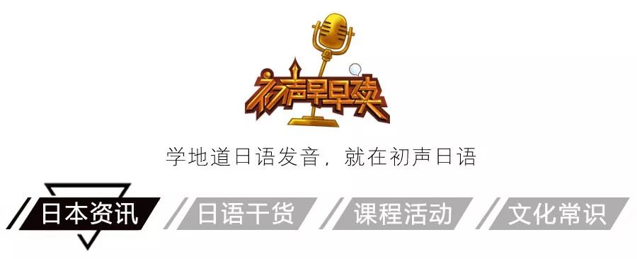 日本消费税上涨到多少,日本消费税涨到多少了