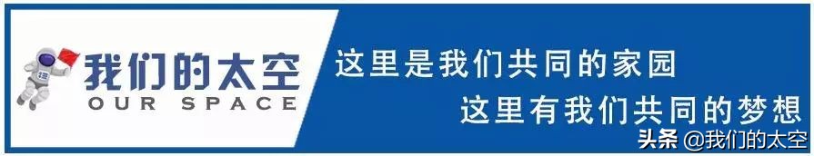 地面站天线卫星,卫星天线基础图