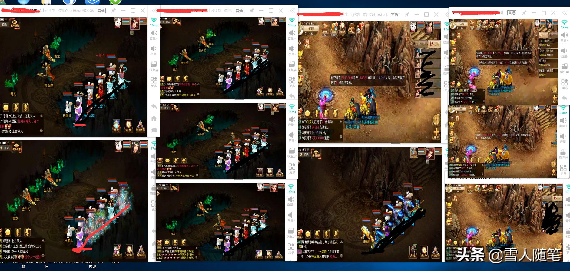 有哪些手游可以在游戏里挣钱,手游挣钱的几种方法有哪些