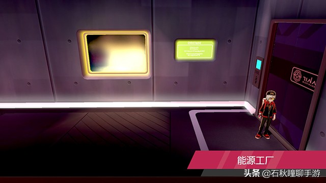 宝可梦剑盾开荒攻略,宝可梦剑新手攻略全流程