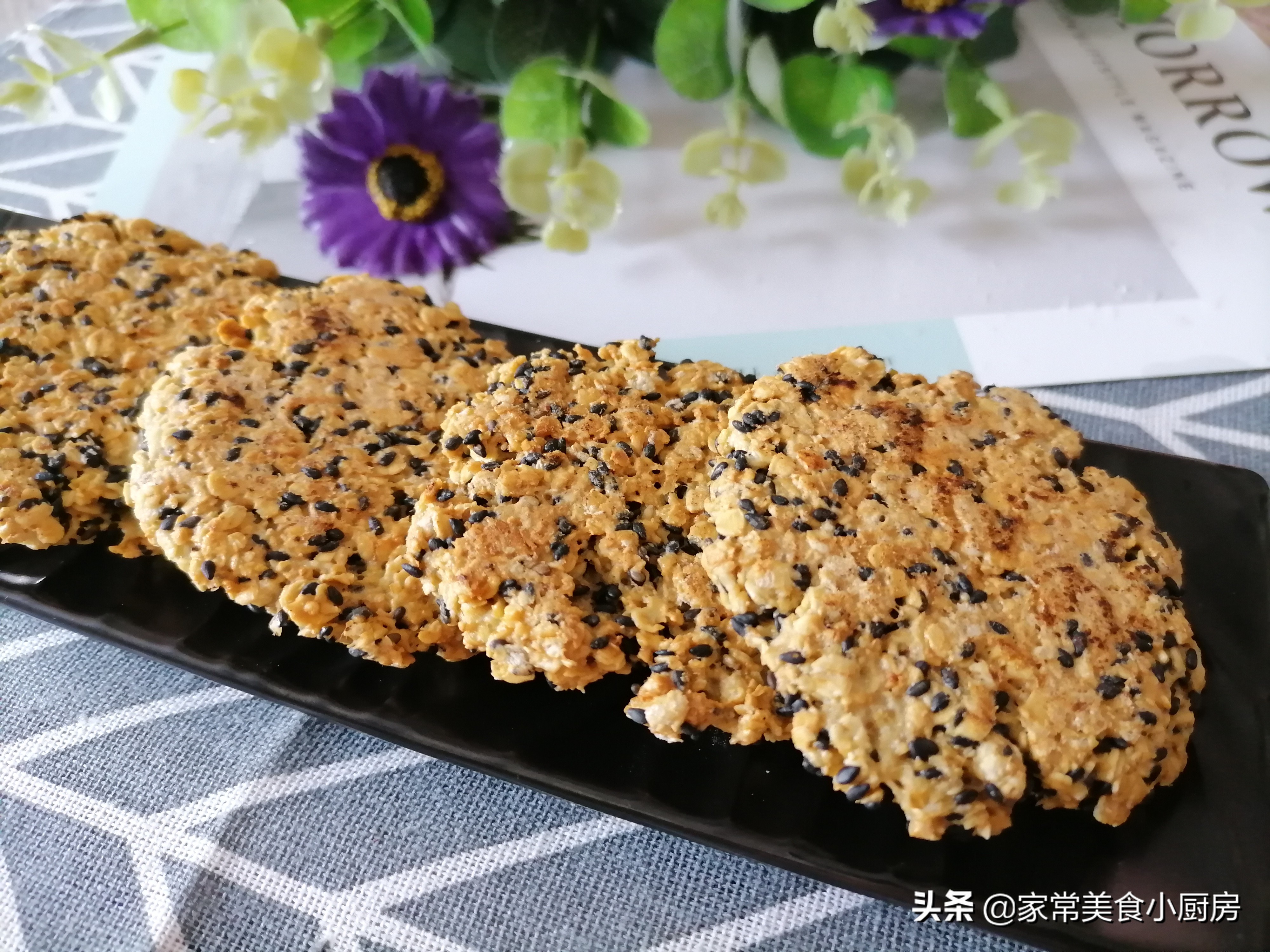 电饼铛怎么做燕麦饼干,自制减肥燕麦饼干无烤箱