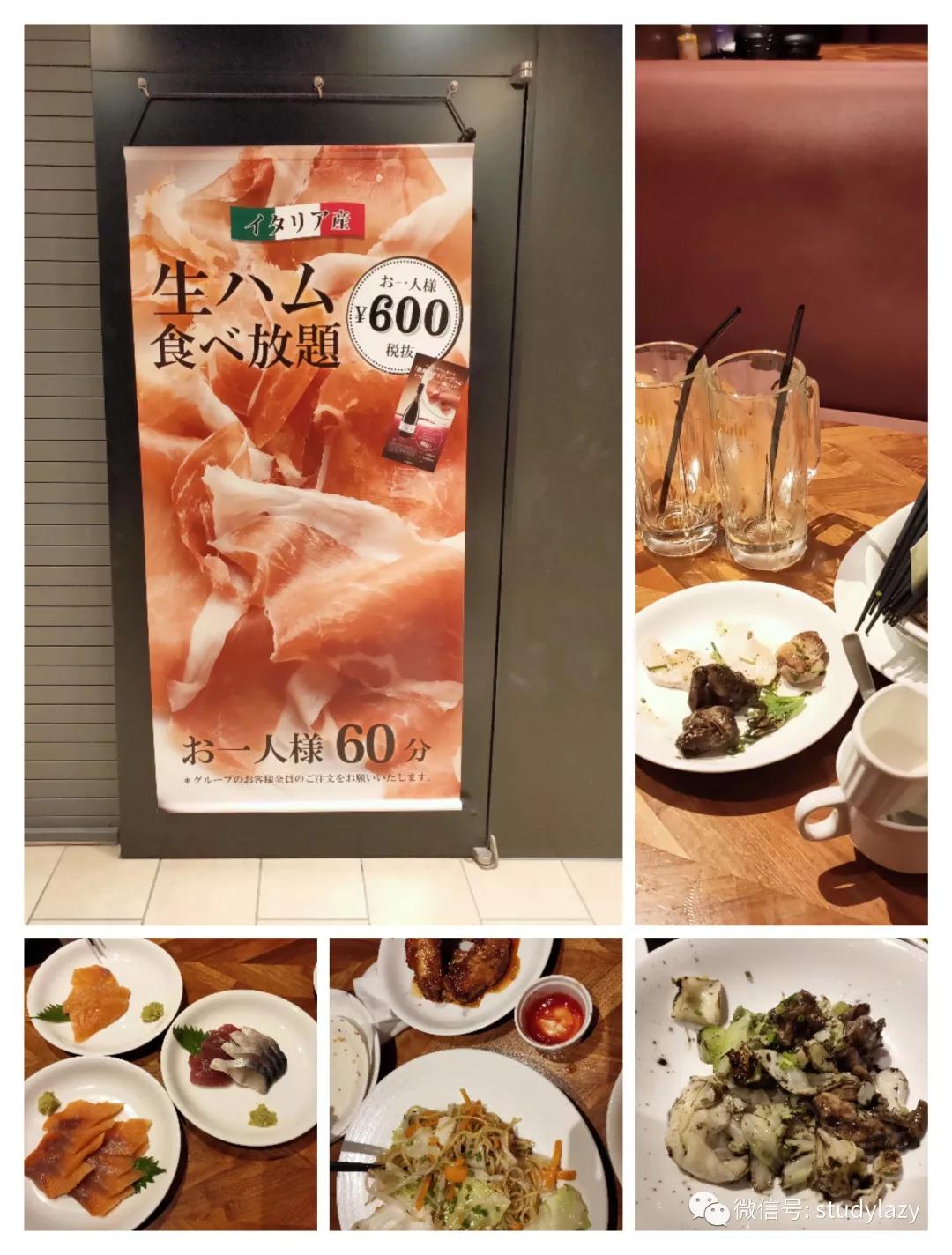 日本名古屋鲸,日本名古屋樱花