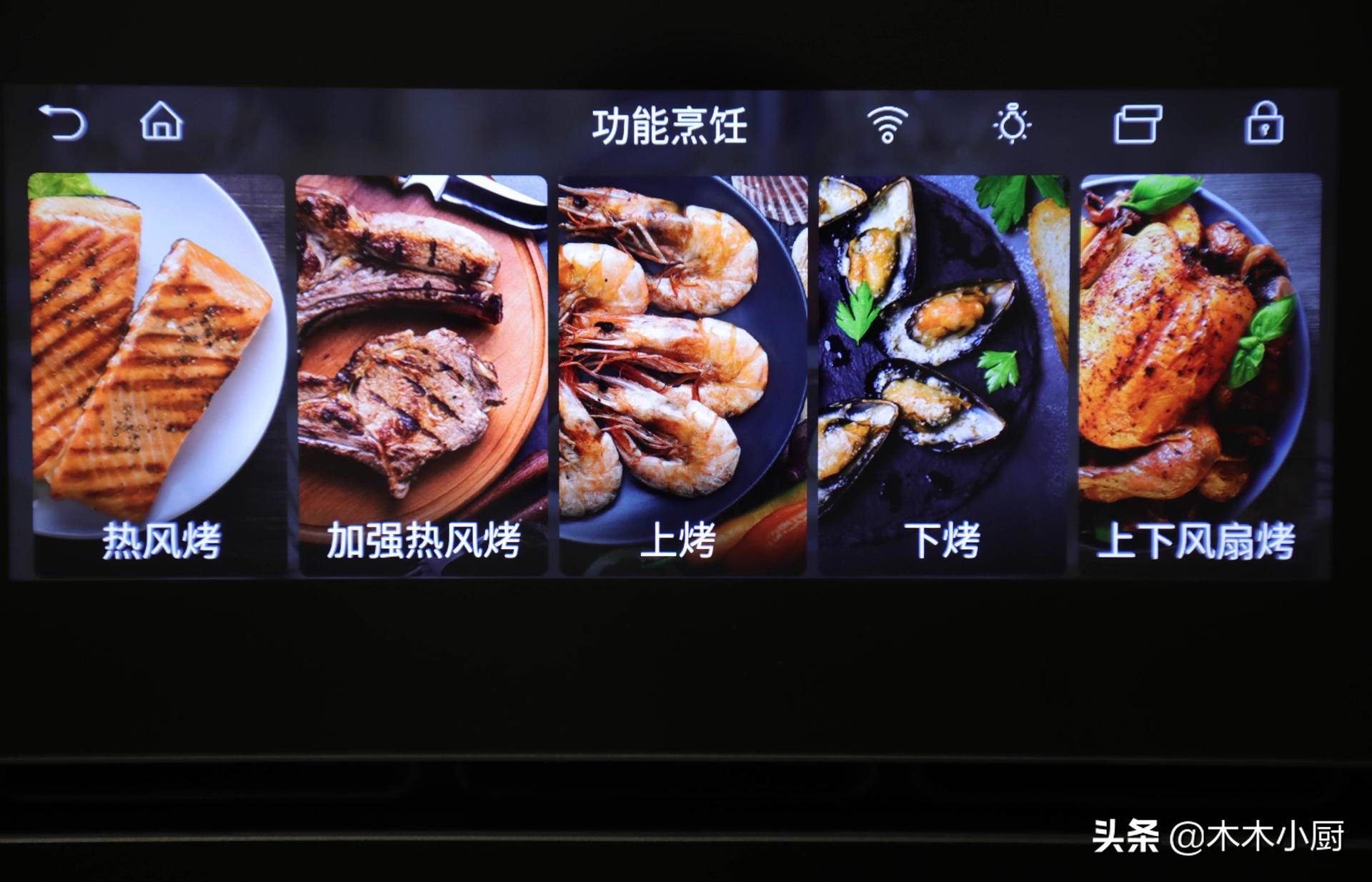 如何用家用蒸烤箱做面包全过程,自己在家用烤箱做面包的方法