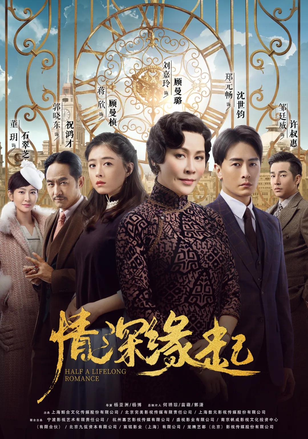 刘嘉玲低马尾,刘嘉玲扭胯