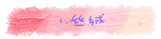 杏色发箍搭配什么衣服好看,糖果色发箍网红简单爆款