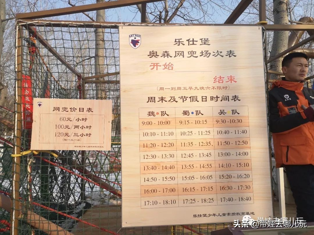 几百块就能玩的宝藏景区,有哪些小众宝藏游乐园