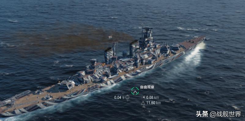 9级惊现220电磁炮！外号“小莫斯科”的里加化身巡洋猎手