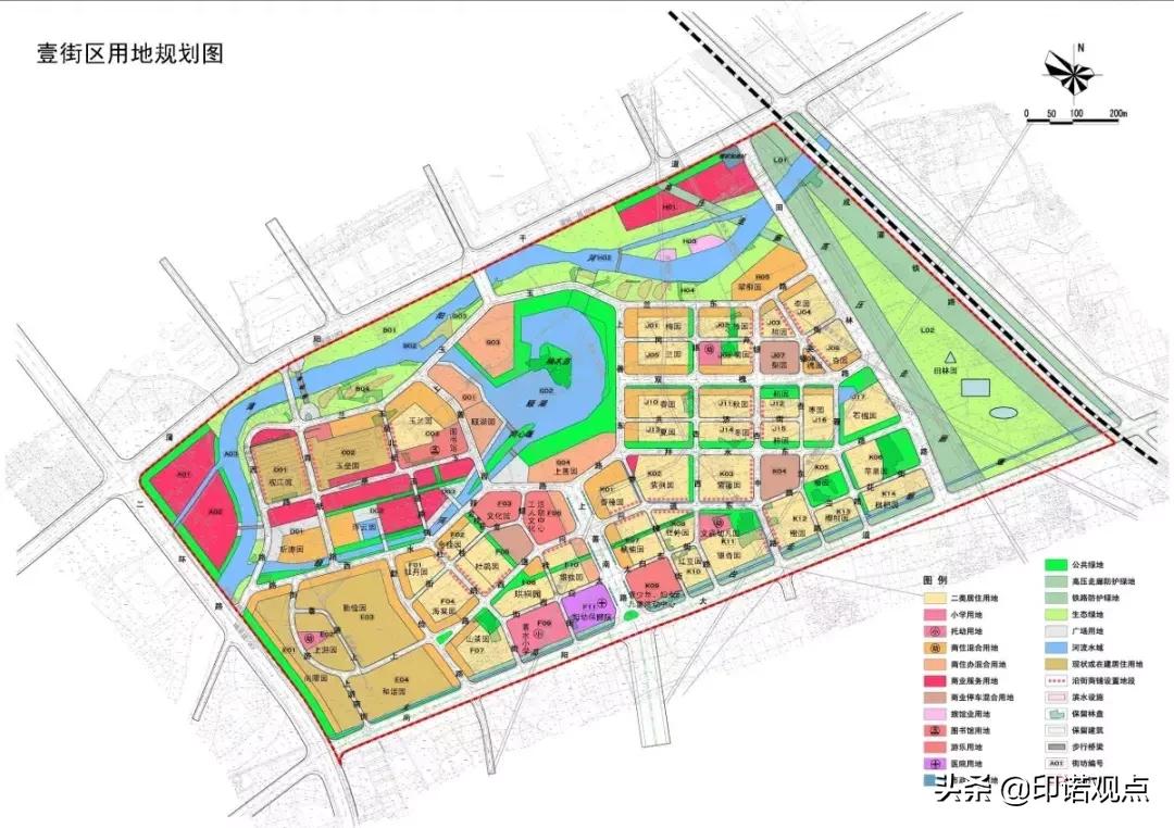 社区公园打卡,社区打卡系列大全