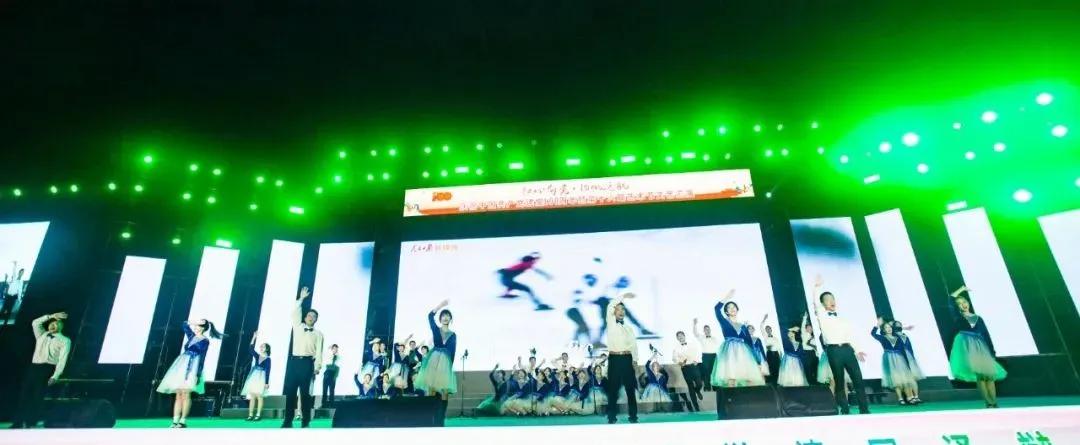 红心向党筑梦青春演出视频,2023红心向党建功新时代文艺汇演