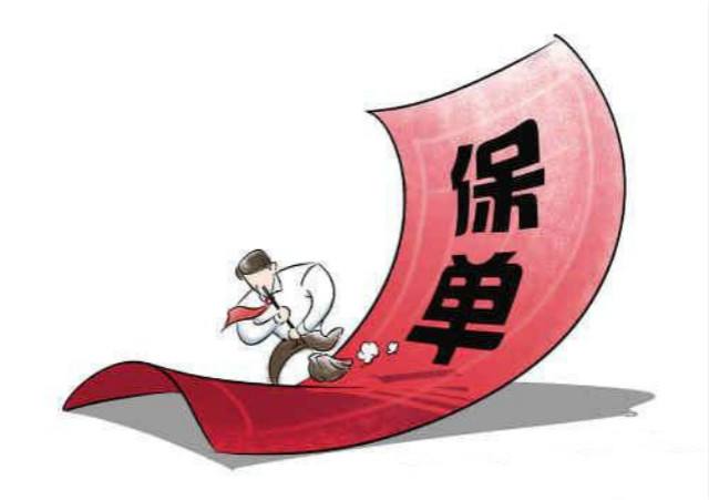 用自己的医保卡给家人买药犯法吗,用自己医保卡给家人看病犯法吗