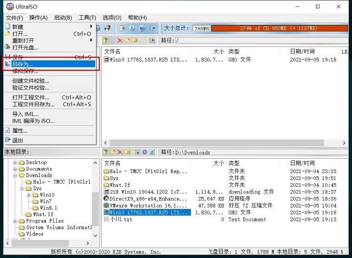 vmwareworkstation安装系统教程,vmwareworkstationplayer如何装系统