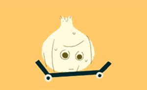 大蒜不能整个吃吗,大蒜吃多了对肠胃有何影响