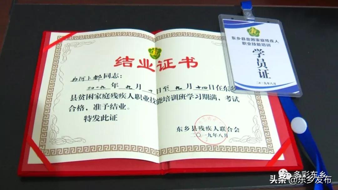 韬畫蹇楀潥涓嶅繕鏈府鎵朵埂浜插悓鑷村瘜,韬畫蹇楀潥涓嶄綆澶磋劚璐嚧瀵屽媷浜夊厛