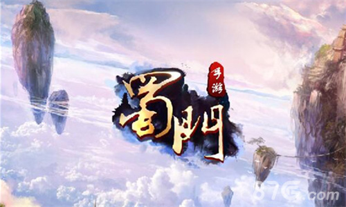 商标“绝世蜀门”被诉搭车“蜀门”，贪玩公司不服提出上诉被驳回