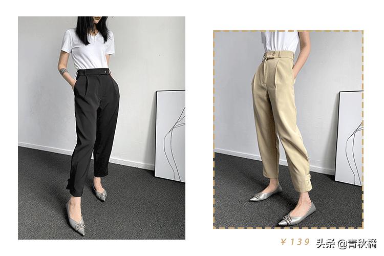 最近流行的网红裤,2021年最流行的网红裤