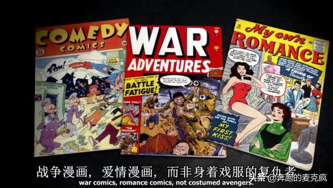 讲解漫威的视频,0分钟带你读懂漫威