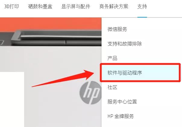 百元家用打印机,百元价位打印机家用推荐