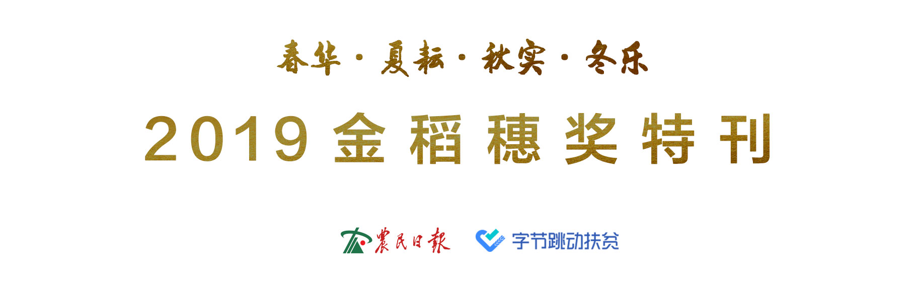 70后阳台种菜,70后学种菜