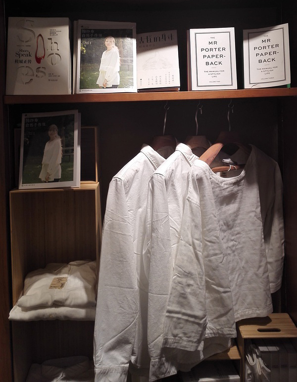 无印良品卖的东西,无印良品里面的书