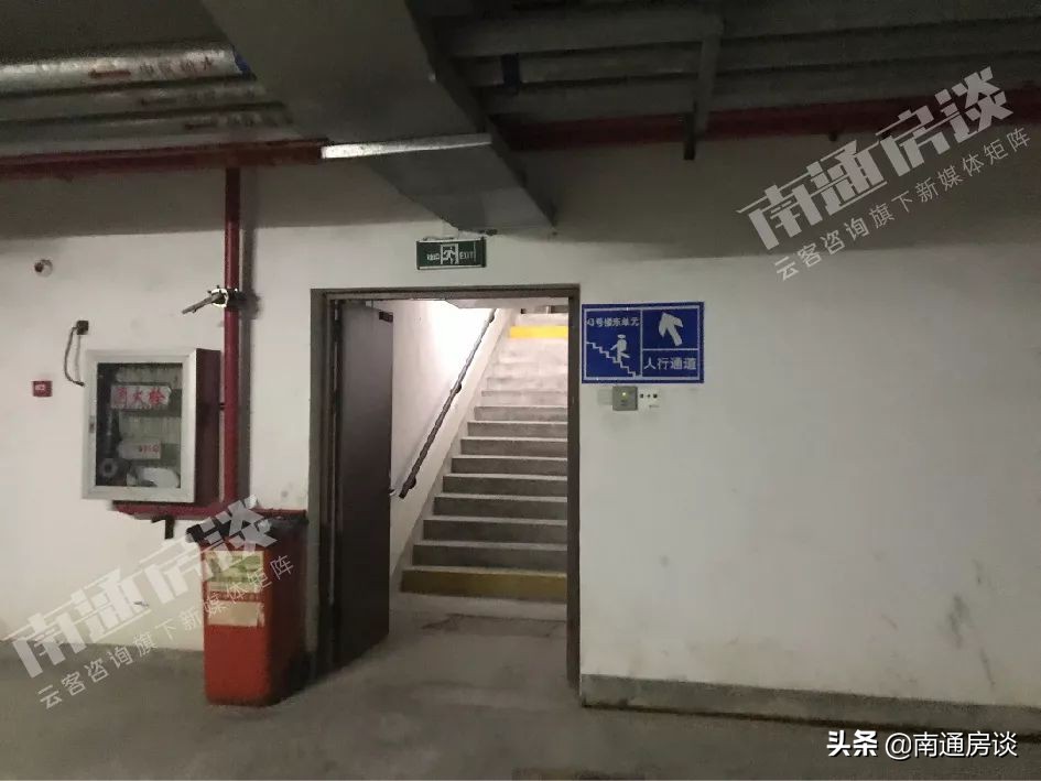 半年上涨近4千元/㎡！物业管理松懈，景瑞望府实探令人大失所望