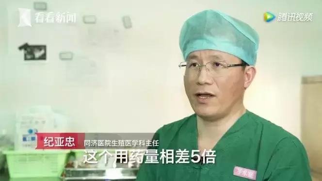 网上介绍代孕骗局,代卵代孕行业背后黑幕