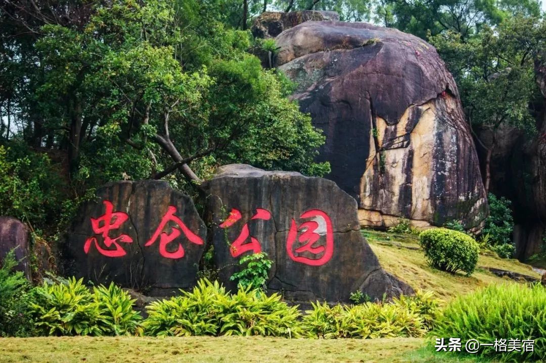 厦门五日游必去十大景点有哪些,厦门一日游必去的五个景点
