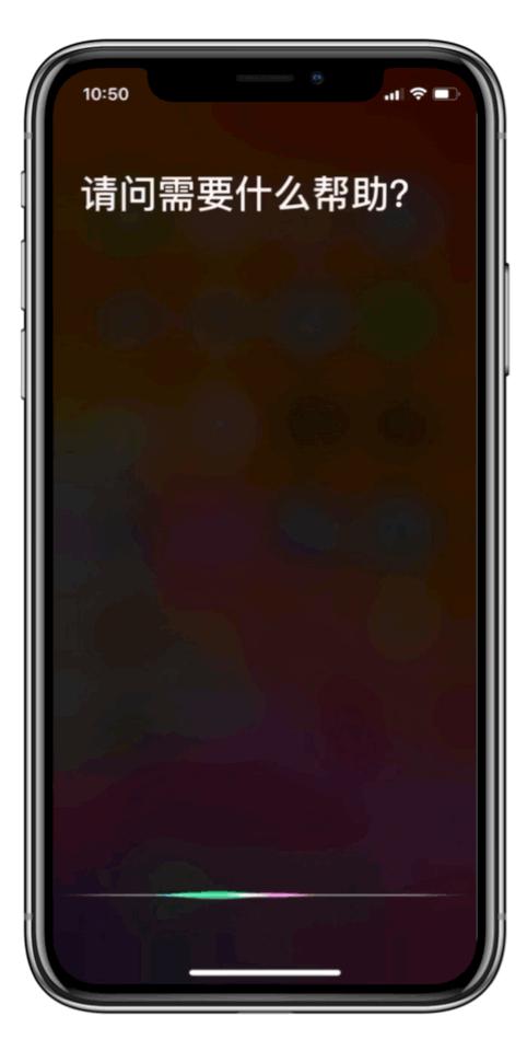 iphone小技巧打电话,ios小技巧iphone快速拨打电话