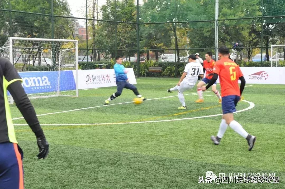 五人制足球甲级四川,四川省五人制总决赛
