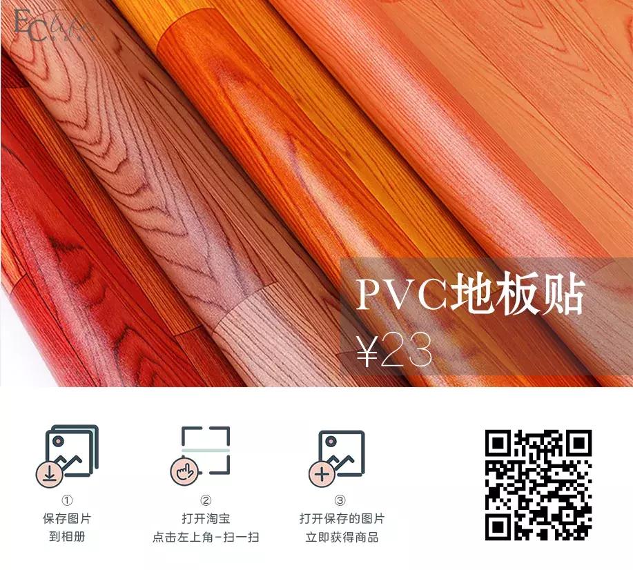 合租房大改造,合租房小卧室改造