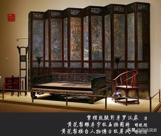 清代皇帝珍品图,清朝各个皇帝时期的文物